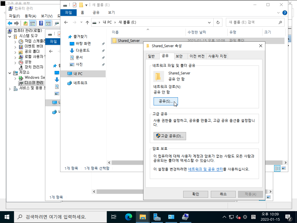 3tier-windows-was-11